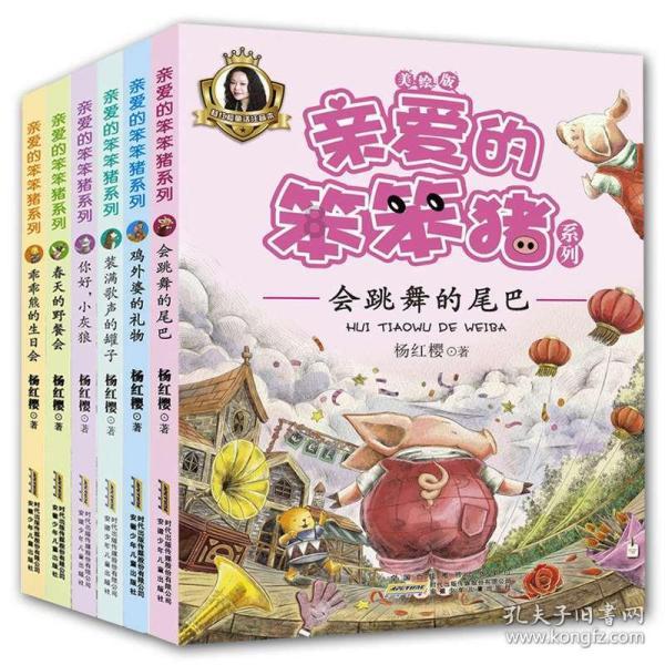 我开着出租车被路人拦住殴打应该怎么办？游戏画面