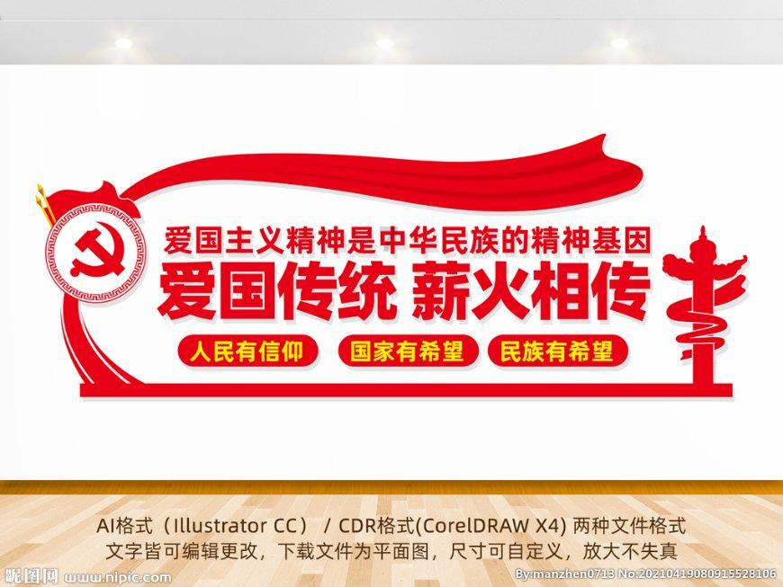 吃豆人的豆人