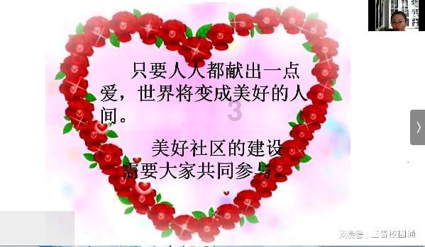 乔治硬解能力被高估?快船总冠军的可能性如何?