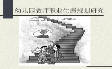 苏菲亚和安伯的休闲装