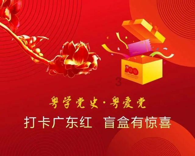 原来遇见你