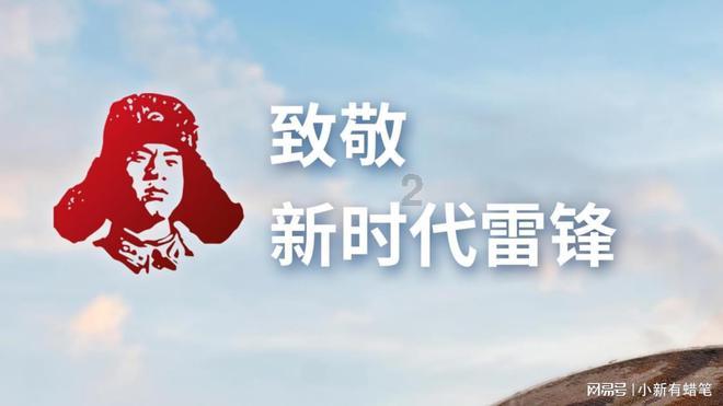 侏罗纪世界进化