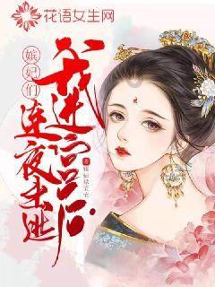 家庭和谐的幸福密码,这位“佛山好婆婆”会告诉你