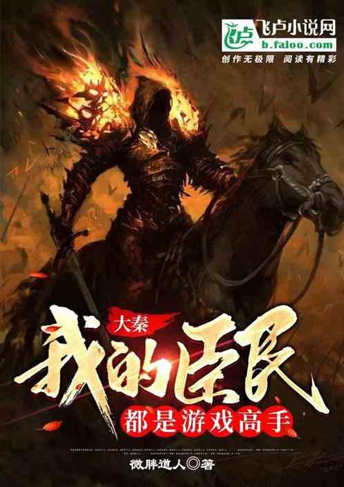 记者:云南玉昆预算8000万元,还接触了丹东以外的中甲队